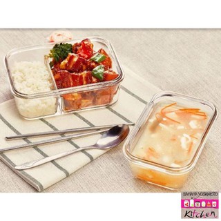 Hộp thủy tinh chia ngăn GLASSLOCK 670ml MCRK067