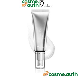 Kem Dưỡng Trắng Nâng Tông Da 9 Wishes - 9Wishes VB Premium Tone Up Vanishing Balm SPF21 50ml