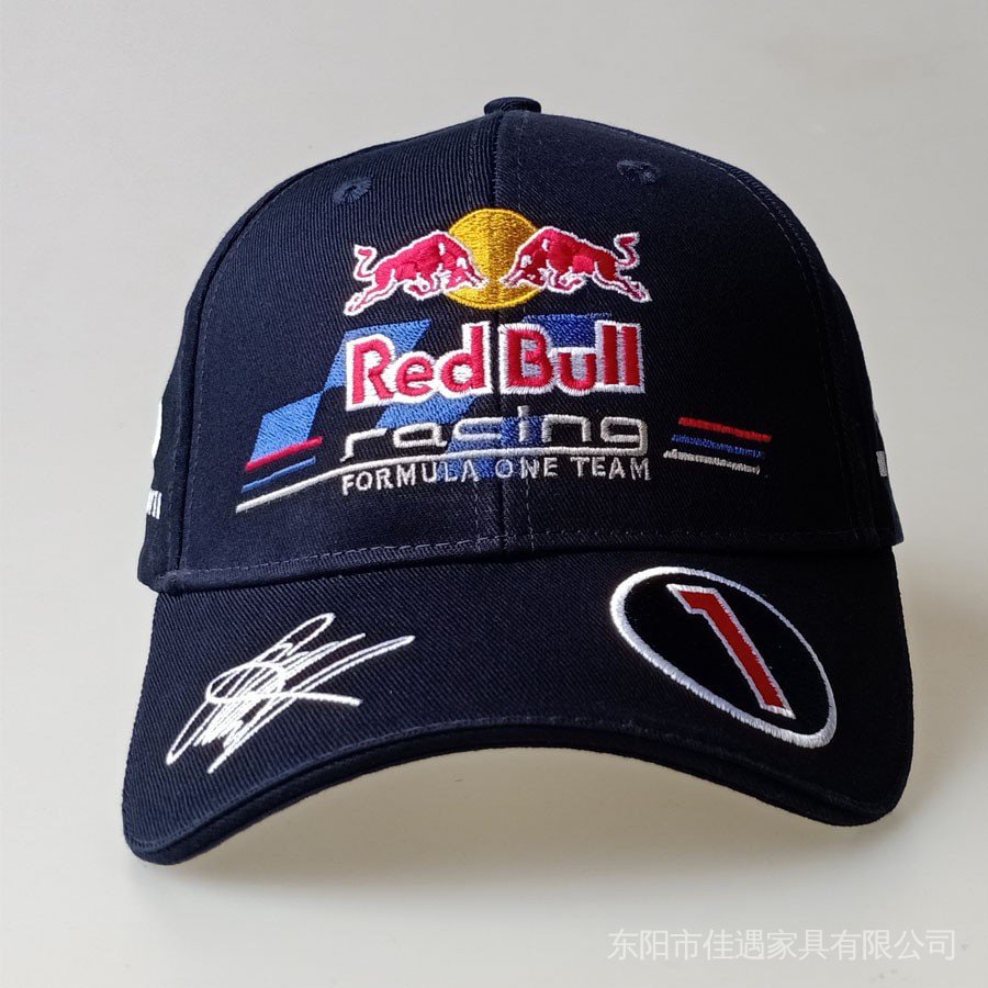 Agxn Mũ Lưỡi Trai Thể Thao In Hình Redbull Formula F1 Red Bull 1 Thời Trang Unisex