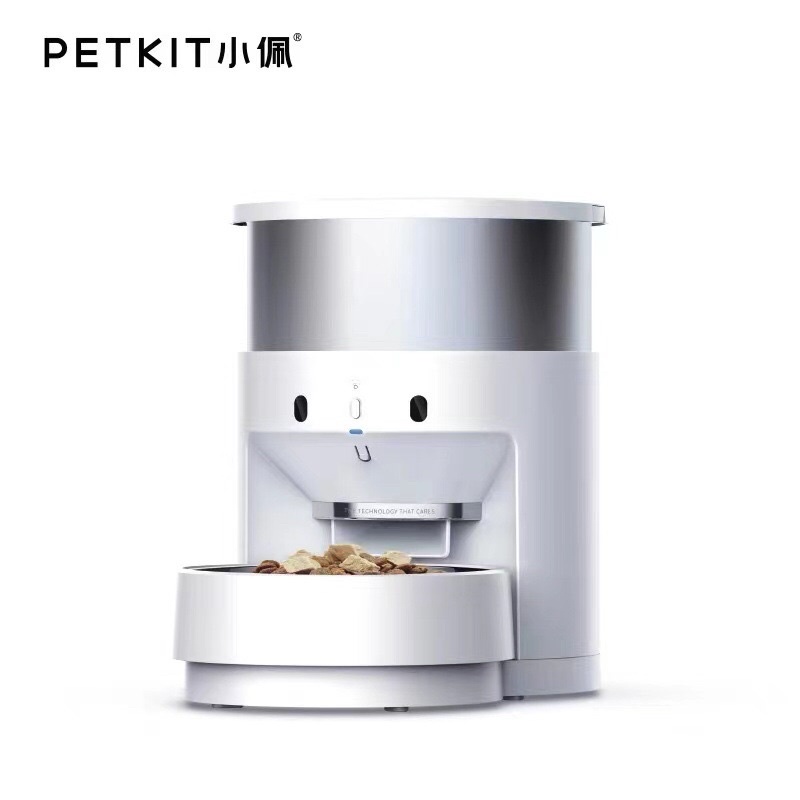 Máy cho ăn hạt tự động Petkit dùng cho chó mèo