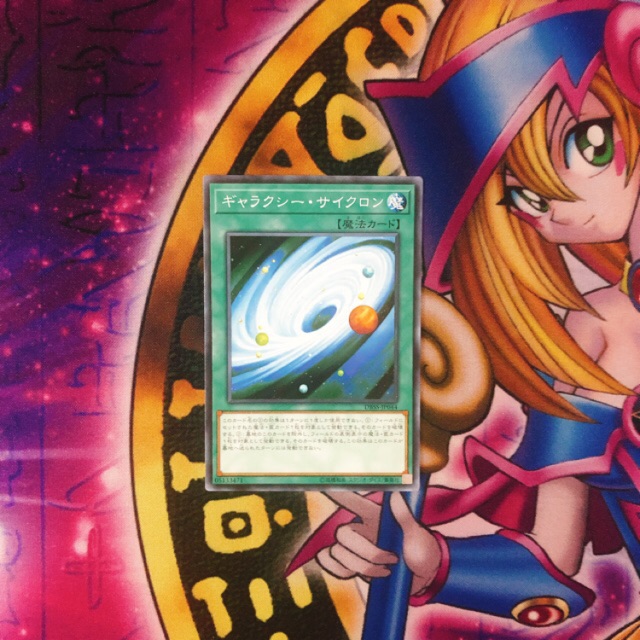 Thẻ bài Yugioh chính hãng OCG JK Galaxy Cyclone DBSS-JP044