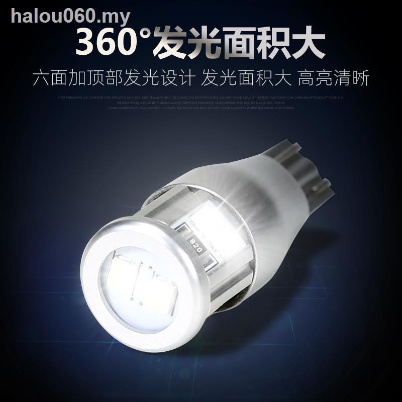 Đèn Led Phanh Siêu Sáng T15 12v W16W Cho Xe Hơi