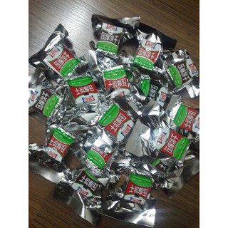 Lương khô Mini mix 3 vị truyền thống (1 kg)