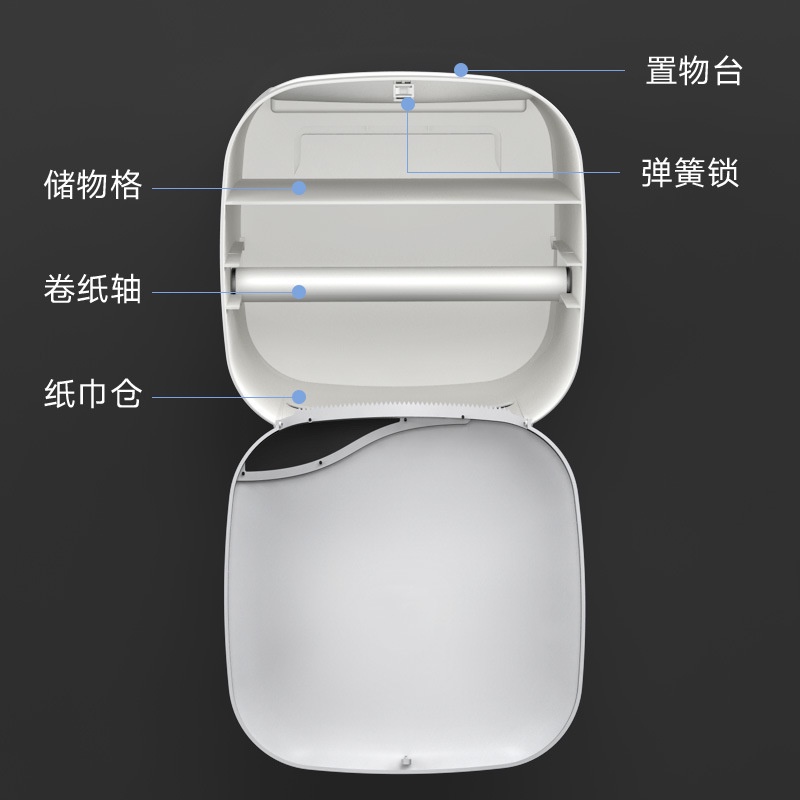 Hộp Đựng Cuộn Giấy Vệ Sinh Không Đục Lỗ Chống Thấm Nước