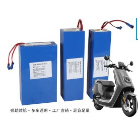 Pin xe điện 24v 10ah/15ah/20ah dòng xả cao an toàn bền bỉ nhẹ nhàng