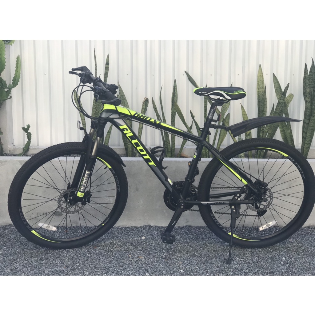 Xe Đạp Địa Hình Alcott 680XC