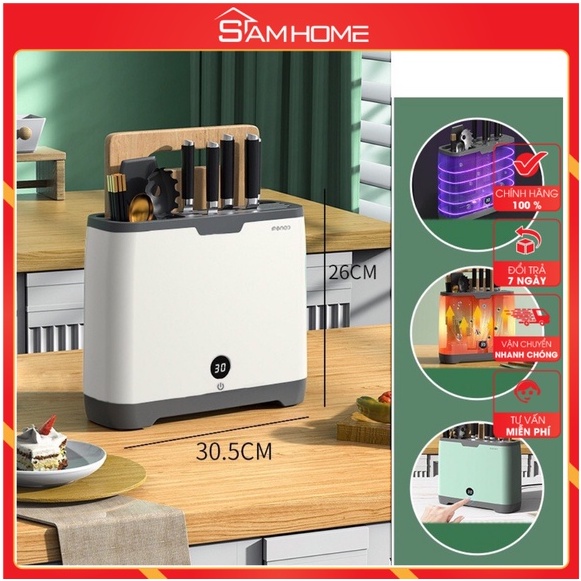 Máy Sấy Khử Khuẩn Dao Thớt Đũa Tiệt Trùng Tia UV  MS1 - Bảo Hành 12 tháng