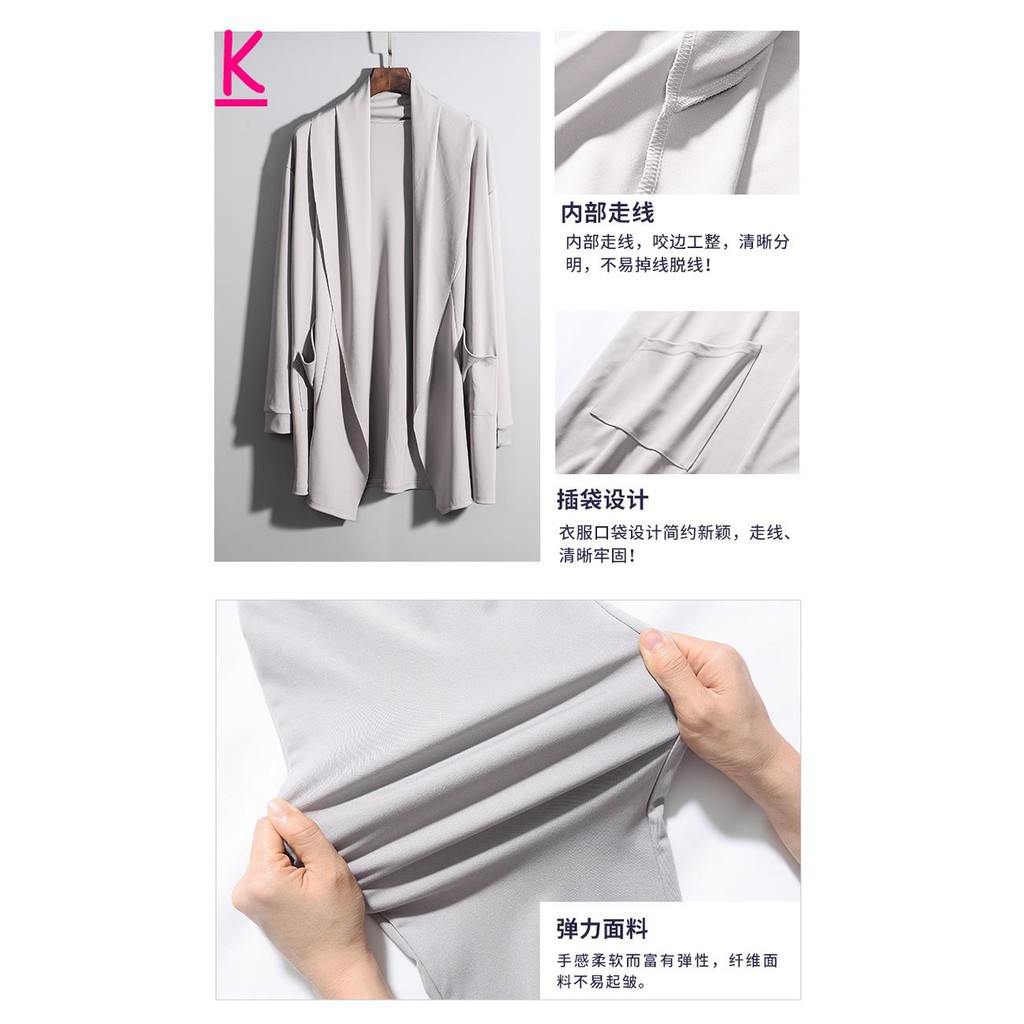 áo cardigan Áo khoác dáng dài phong cách Hàn Quốc thanh lịch cho nam