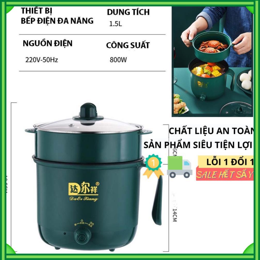 [CHÂN CẮM 2 CHẤU][2 CHẾ ĐỘ NẤU] CA NẤU MÌ 2 MỨC NHIỆT KIÊM NỒI LẪU MINI TẶNG KÈM XỬNG HẤP - CA NẤU MÌ 2 TẦNG