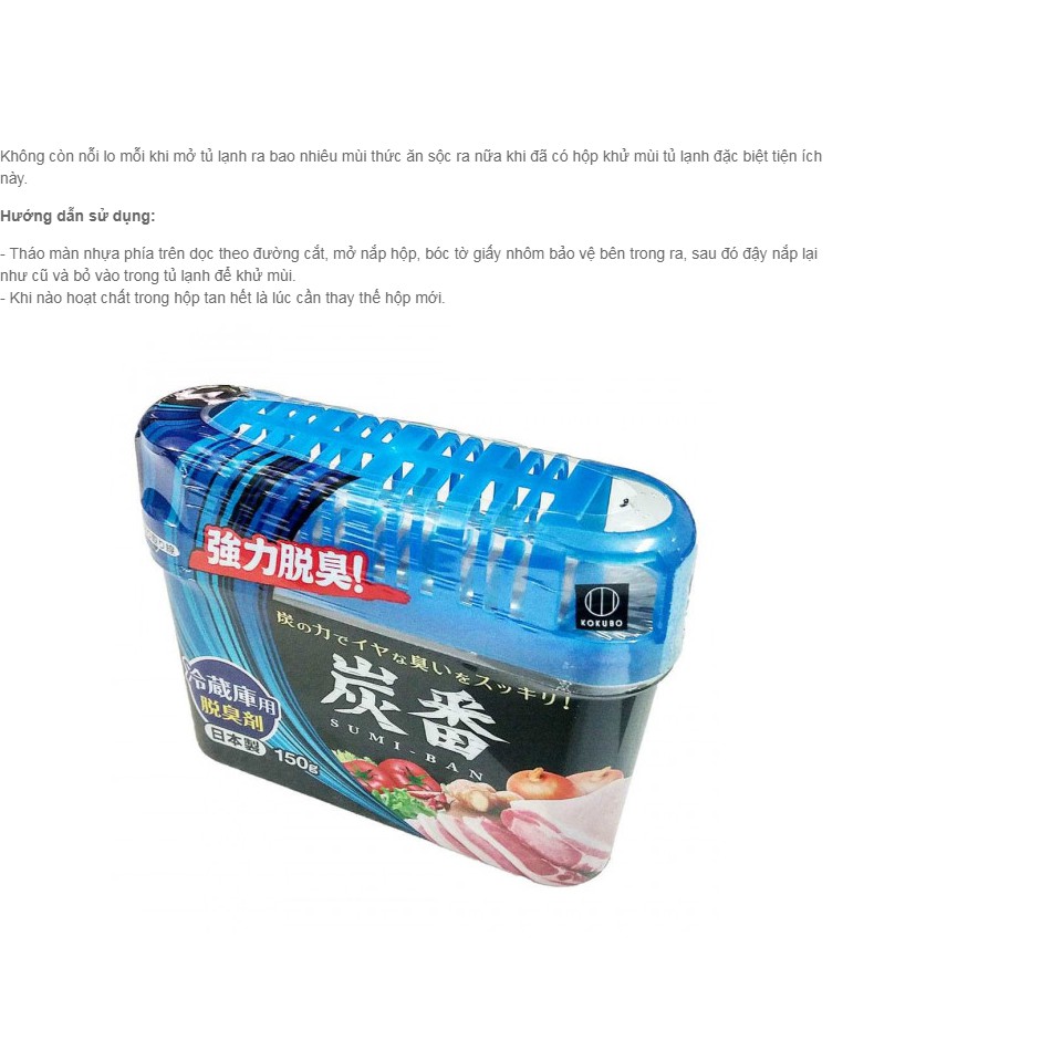 Hộp khử mùi tủ lạnh than hoạt tính Nhật Bản 150g