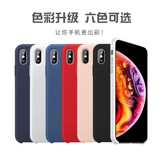 Liquid Silicone Case for iPhone X Xs Gel Rubber Phone Cover Case