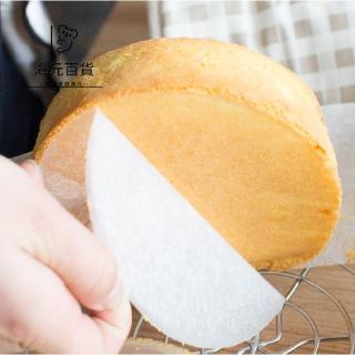 Giấy Lót Bánh Nướng Chống Dầu Mỡ Tiện Dụng