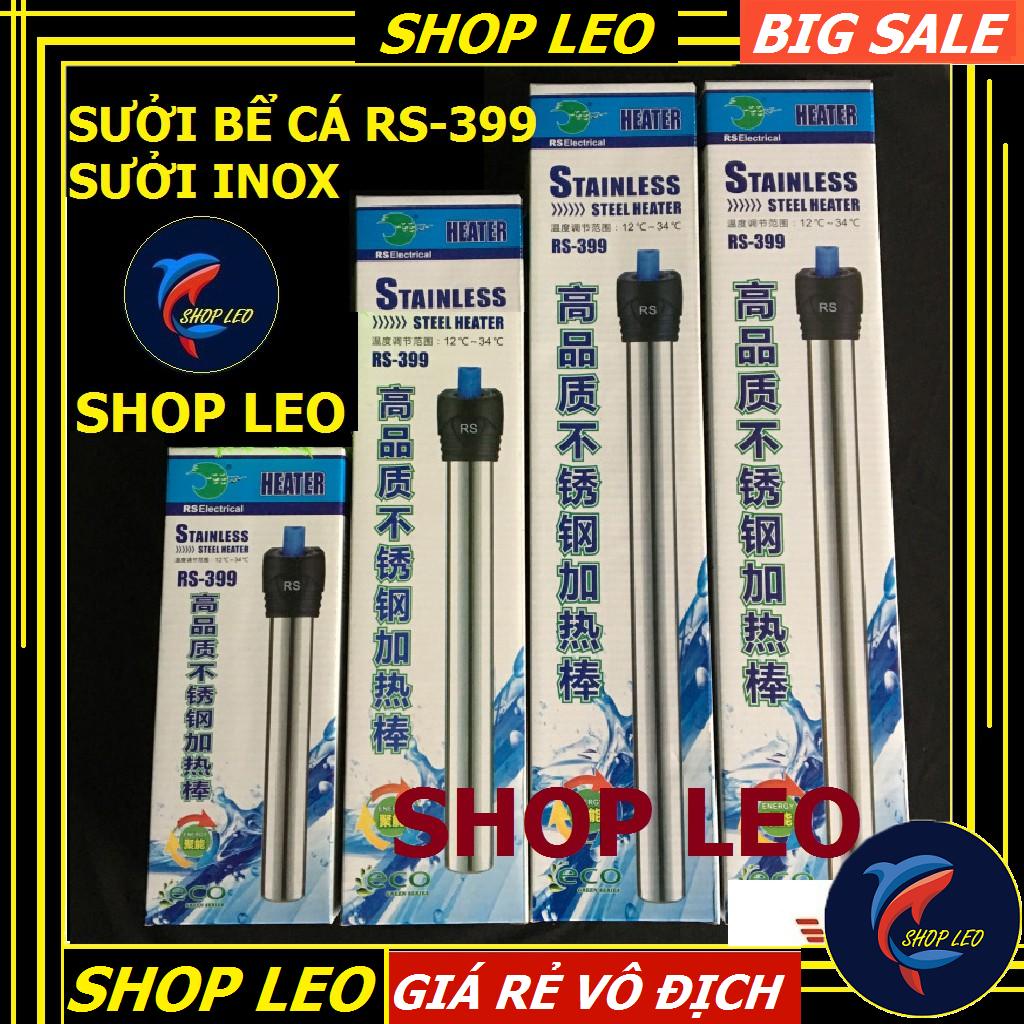 SƯỞI INOX RS- 399- 50W 100W 200W 300W 500W- SƯỞI BỂ CÁ