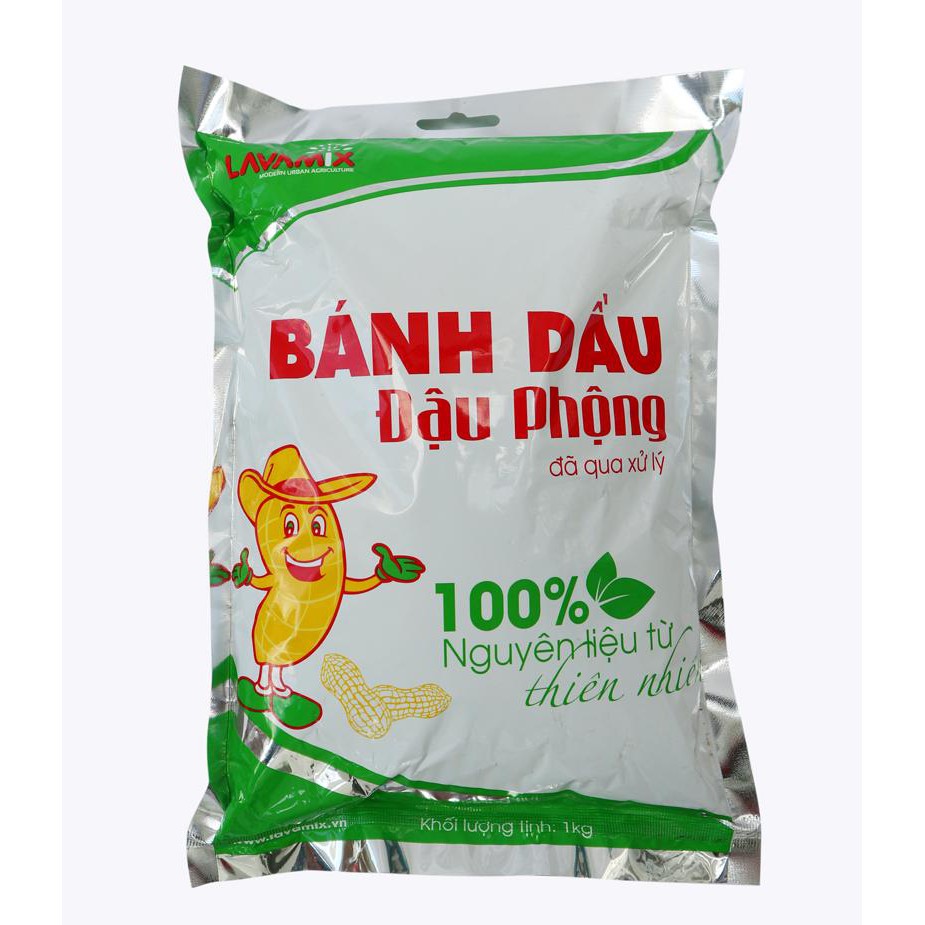 BÁNH DẦU ĐẬU PHỘNG ĐÃ QUA XỬ LÝ - 1KG