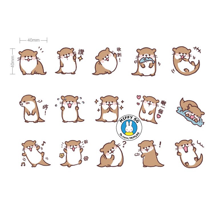 Hộp 45 sticker hoạt hình trang trí planner/bulletjournal RÁI CÁ MOE MOE