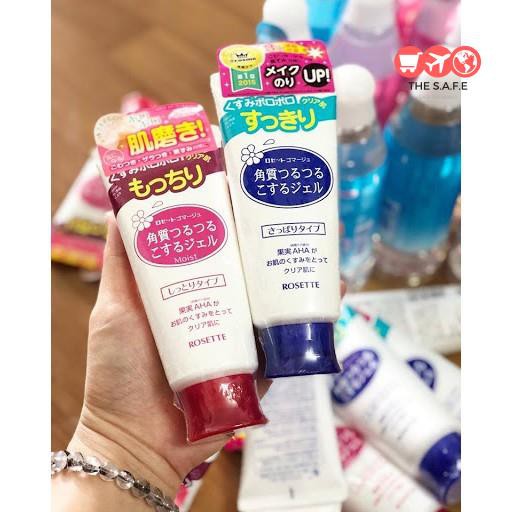 [Hàng Nhật Nội Địa] Tẩy Da Chết Nhật Bản ROSETTE Peeling Gel tuýp | BigBuy360 - bigbuy360.vn