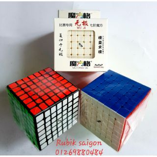 Rubik Qiyi WuJi 7 tầng