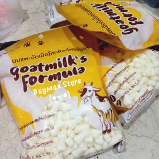 KẸO SỮA DÊ HÌNH XƯƠNG