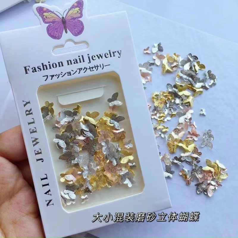 Set charm nơ trang trí móng, phụ kiện nail cao cấp