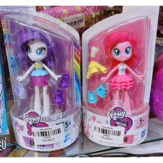 My little pony thay quần áo - bộ pony + phụ kiện