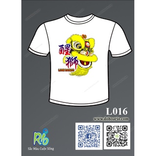 Áo lân Rio - L016