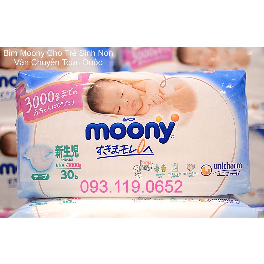 Bỉm Dán Moony 3S Dành Cho Trẻ Sinh Non - Bịch 30 miếng