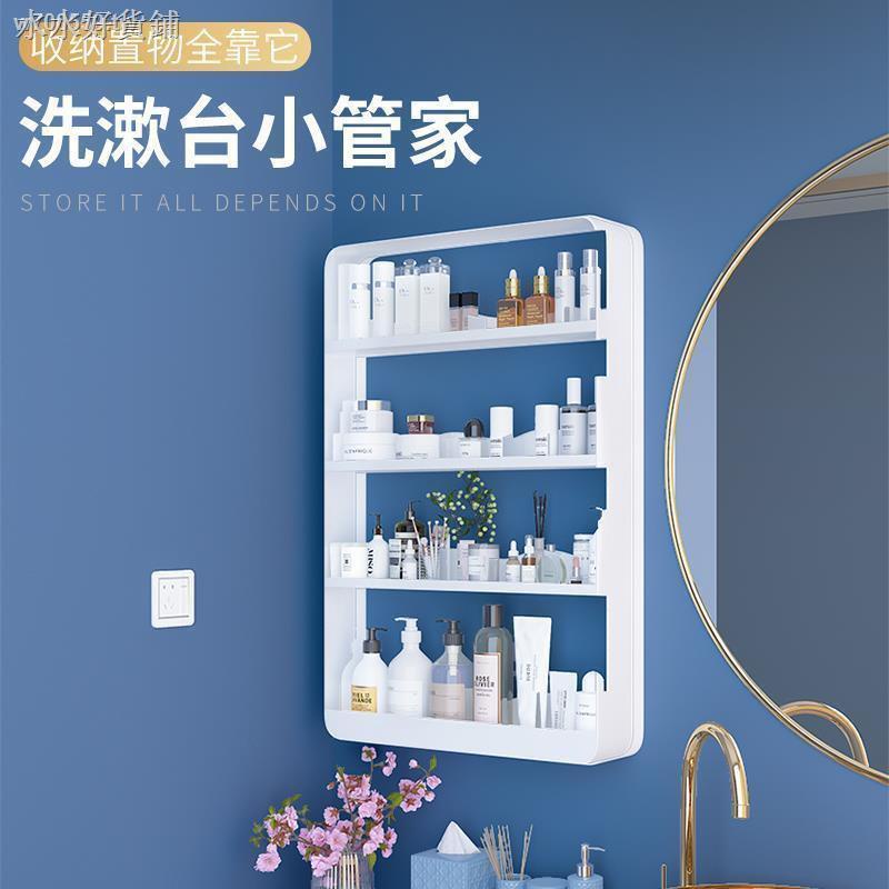 ℗♂✈Kệ Gắn Tường Không Cần Khoan Nhiều Tầng Đựng Mỹ Phẩm Đồ Dùng Nhà Tắm