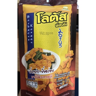 Bánh que đùi gà vị rong biển