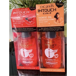 Serum tinh dầu dưỡng tóc dcash intouch