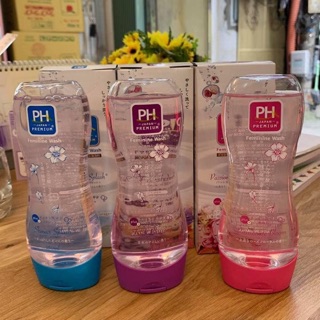Dung dịch vệ sinh PH CARE Nhật Bản