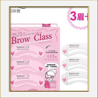 Khuôn kẻ lông mày bioaqua ssocnho.2711