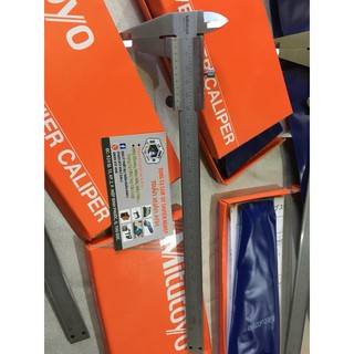 Thước kẹp cơ MITUTOYO 200mm