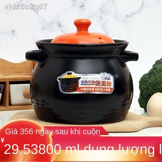 ☑►Nồi hầm Huameiguan nồi đất nung chịu nhiệt Nồi hầm gốm sứ hầm súp dung tích gas gia đình