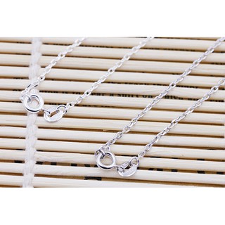Dây chuyền Bạc S925 xoắn mắt xích Basic DanKo214