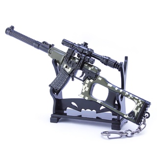 Mô hình pubg vss rằn ri 17cm