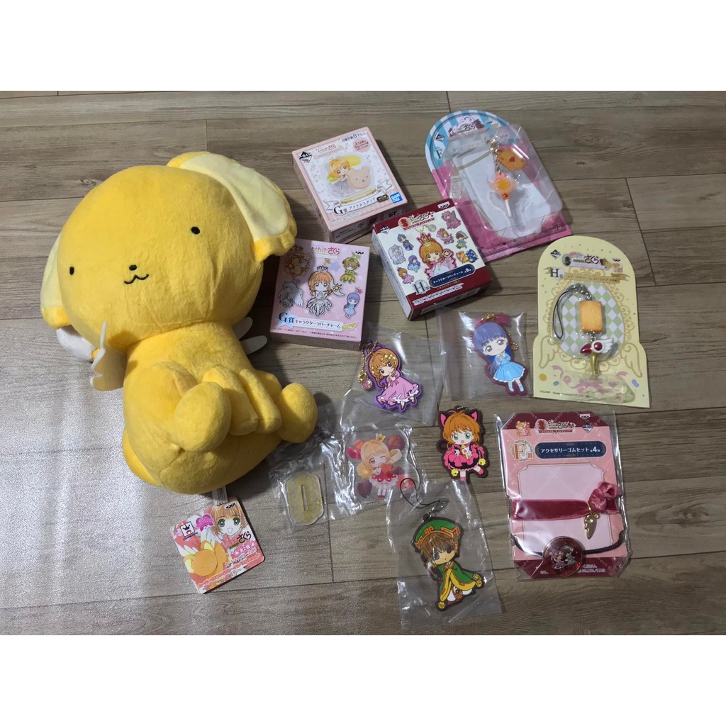 Tổng hợp các set goods chính hãng