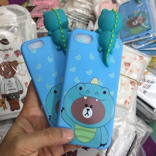 Ốp lưng thú leo