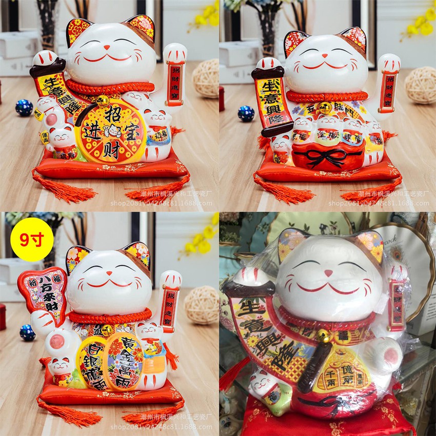 Mèo Thần Tài May Mắn 20cm, Thiên Khách Vãn Lai,Mèo Maneki Neko Mèo Phong Thủy - Atotoki Decor