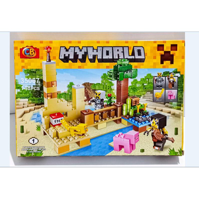 LEGO LẮP GHÉP myhoRLo 148 CHI TIẾT -35067