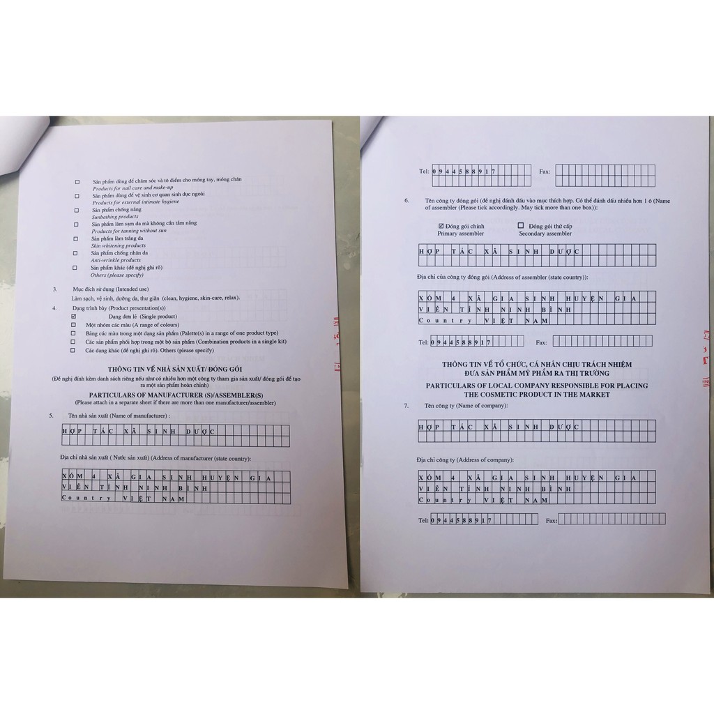 [TẶNG Túi lưới tạo bọt] +Xà phòng sả chanh Sinh Dược 100g | BigBuy360 - bigbuy360.vn