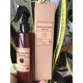 Xịt khử với tinh dầu tràm 250ml
