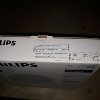 Đèn downlight Marcasite 59523 philips