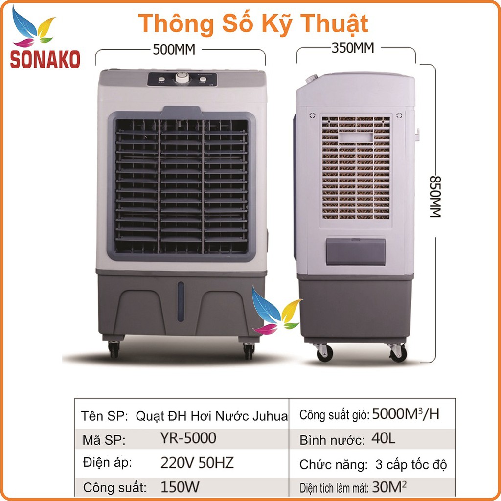 [Tặng 03 Đá Khô] Quạt Điều Hòa Hơi Nước Đá Juhua YR-5000 - Sonako