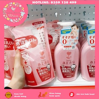 Nước rửa bình Arau baby Nhât - túi 450ml & chai 500ml