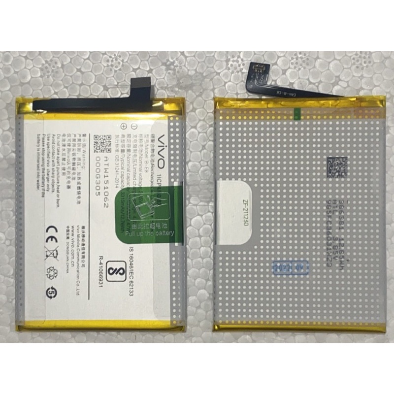 Pin thay thế Vivo V11 | V11I  hàng chuẩn giá tốt