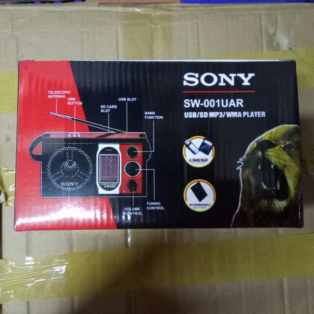 Đài Sony SW - 001 UAR