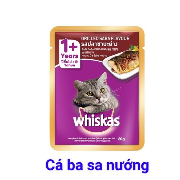 Whiskas Pate gói Whiskas đủ vị 12 gói [ hàng chuẩn có tem phụ ]