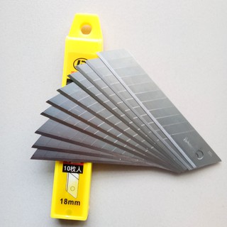 LƯỠI DAO RỌC GIẤY 25MM 0.7MM (5032)