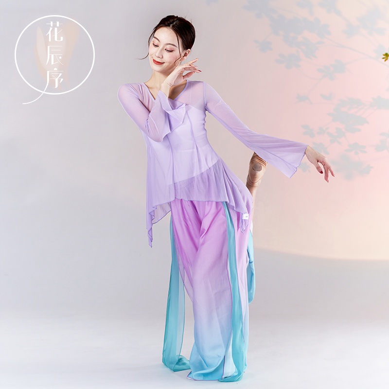 Bộ Trang Phục Khiêu Vũ Chuyên Nghiệp Thời Trang Dành Cho Nữ