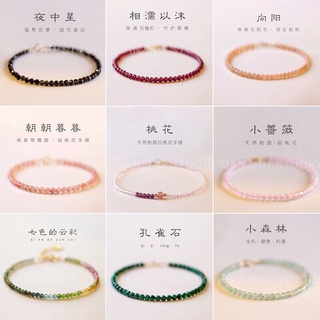 Hạt Nho❤️ Vòng Đeo Tay May Mắn Đính Đá Thạch Anh Tím Pha Lê Hoa Anh Đào Cầu May Mắn Tự Nhiên Cho Nữ